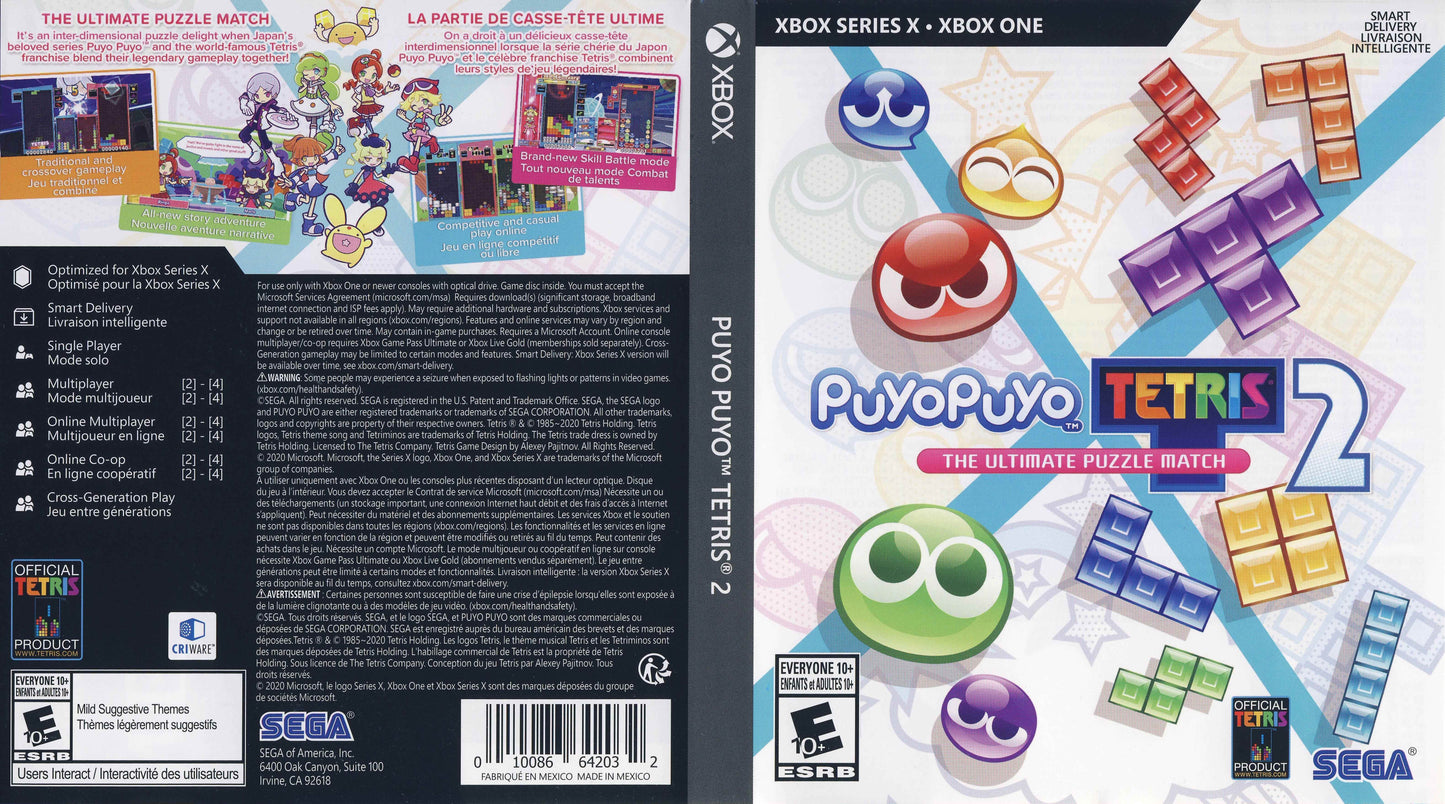 Puyo Puyo Tetris 2 Cover Art - WOI Solutions