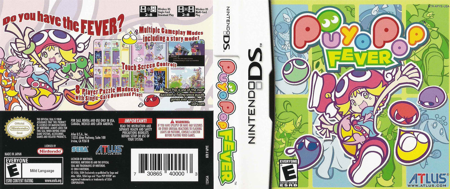 Puyo Pop Fever Cover Art - WOI Solutions