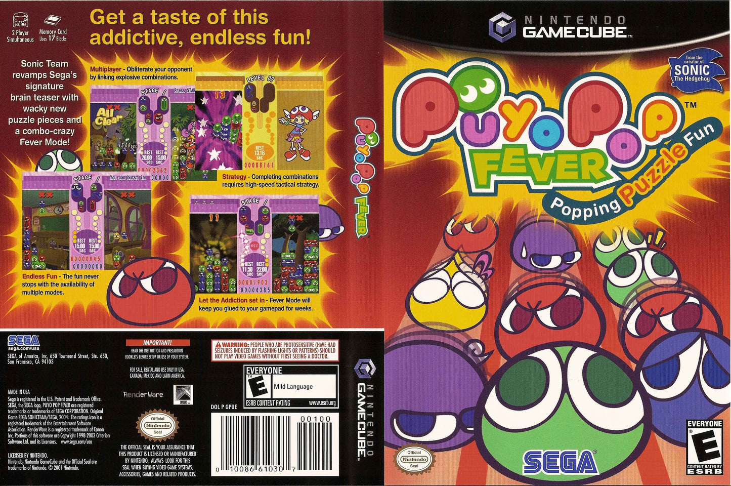 Puyo Pop Fever Cover Art - WOI Solutions
