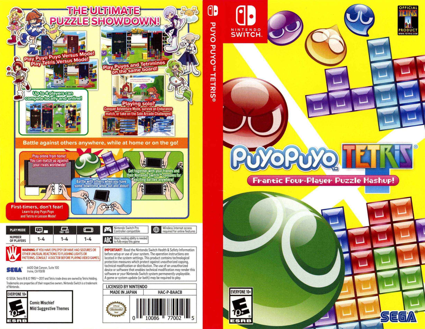 Puyo Puyo Tetris Cover Art - WOI Solutions