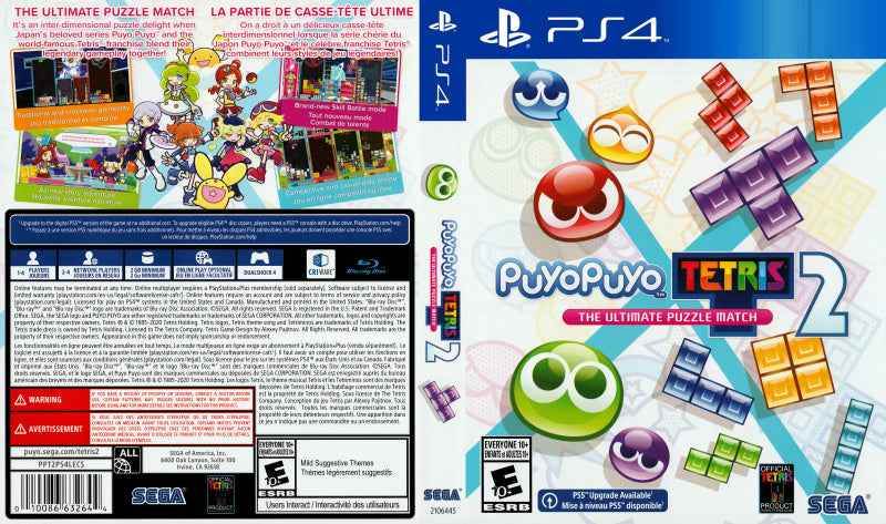 Puyo Puyo Tetris 2 - The Ultimate Puzzle Match Cover Art - WOI Solutions