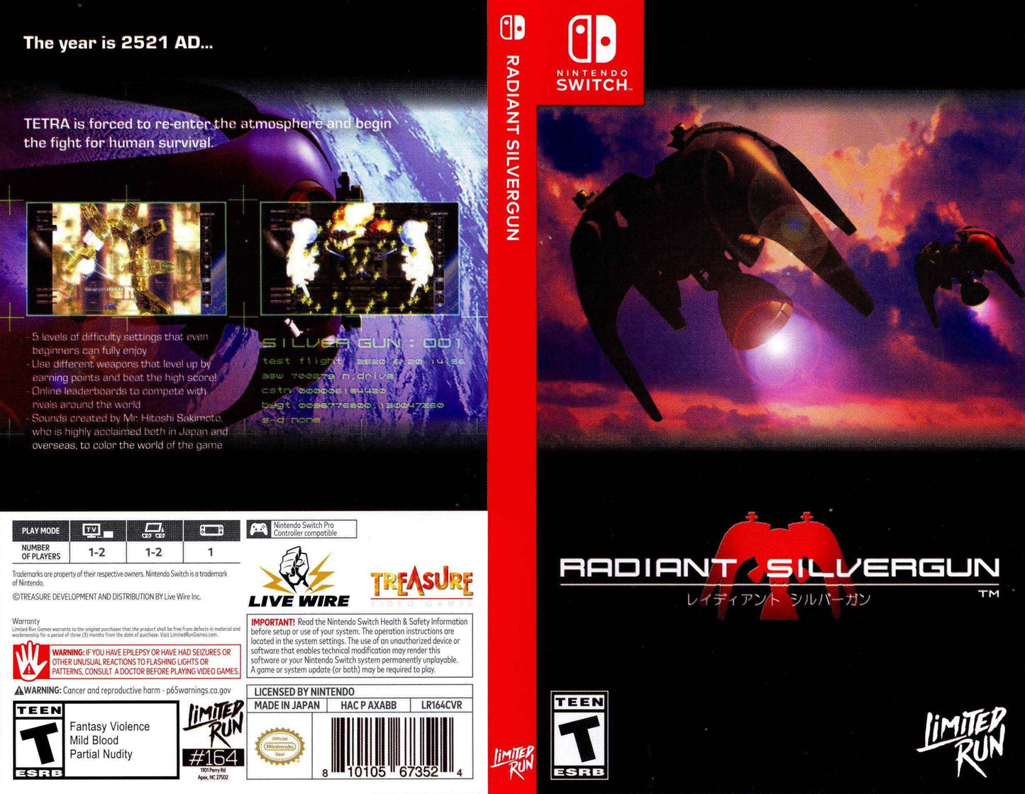 Radiant Silvergun Cover Art - WOI Solutions