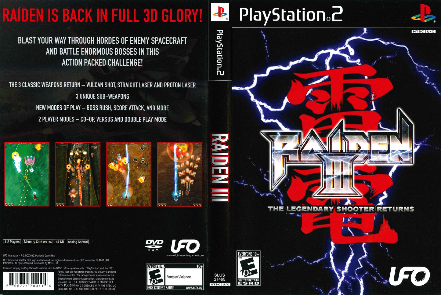 Raiden III Cover Art - WOI Solutions