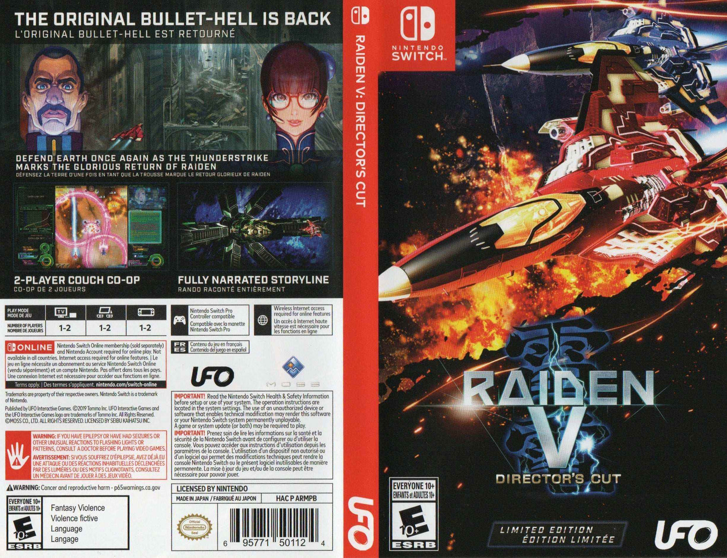 Raiden V Director's Cut Limited Edition Cover Art - WOI Solutions