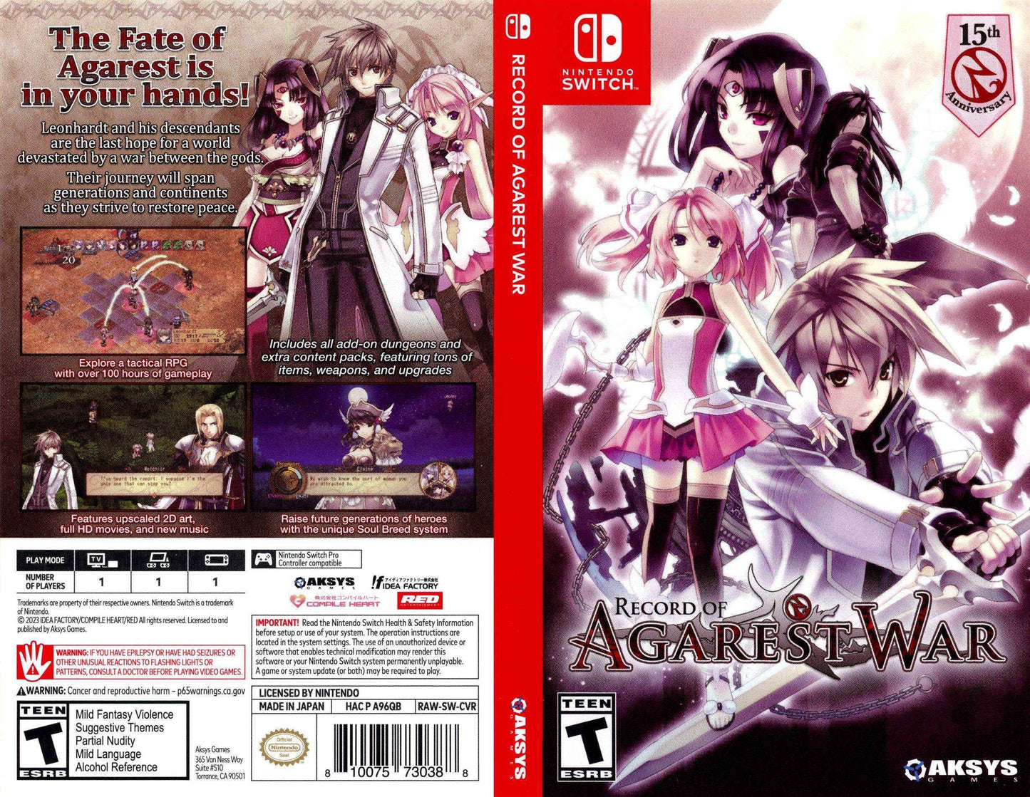Record of Agarest War Cover Art - WOI Solutions