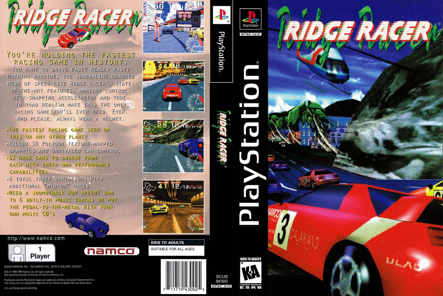 Ridge Racer Cover Art - WOI Solutions