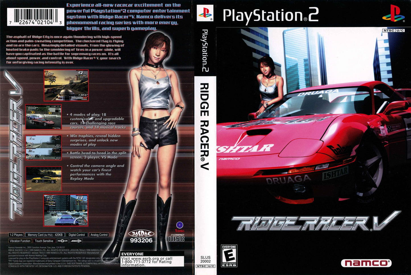 Ridge Racer V Cover Art - WOI Solutions