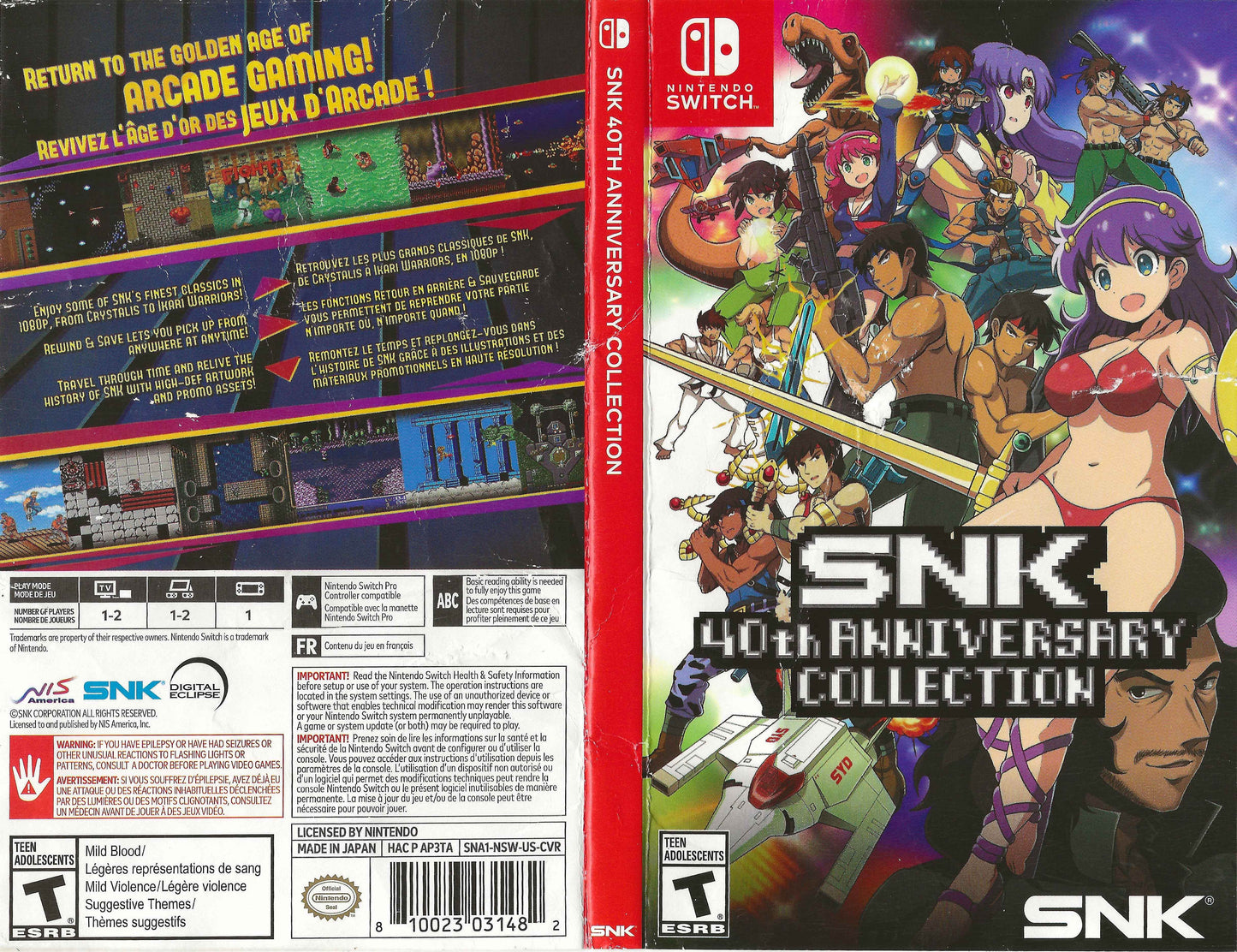 SNK 40th Anniversary Collection Cover Art - WOI Solutions