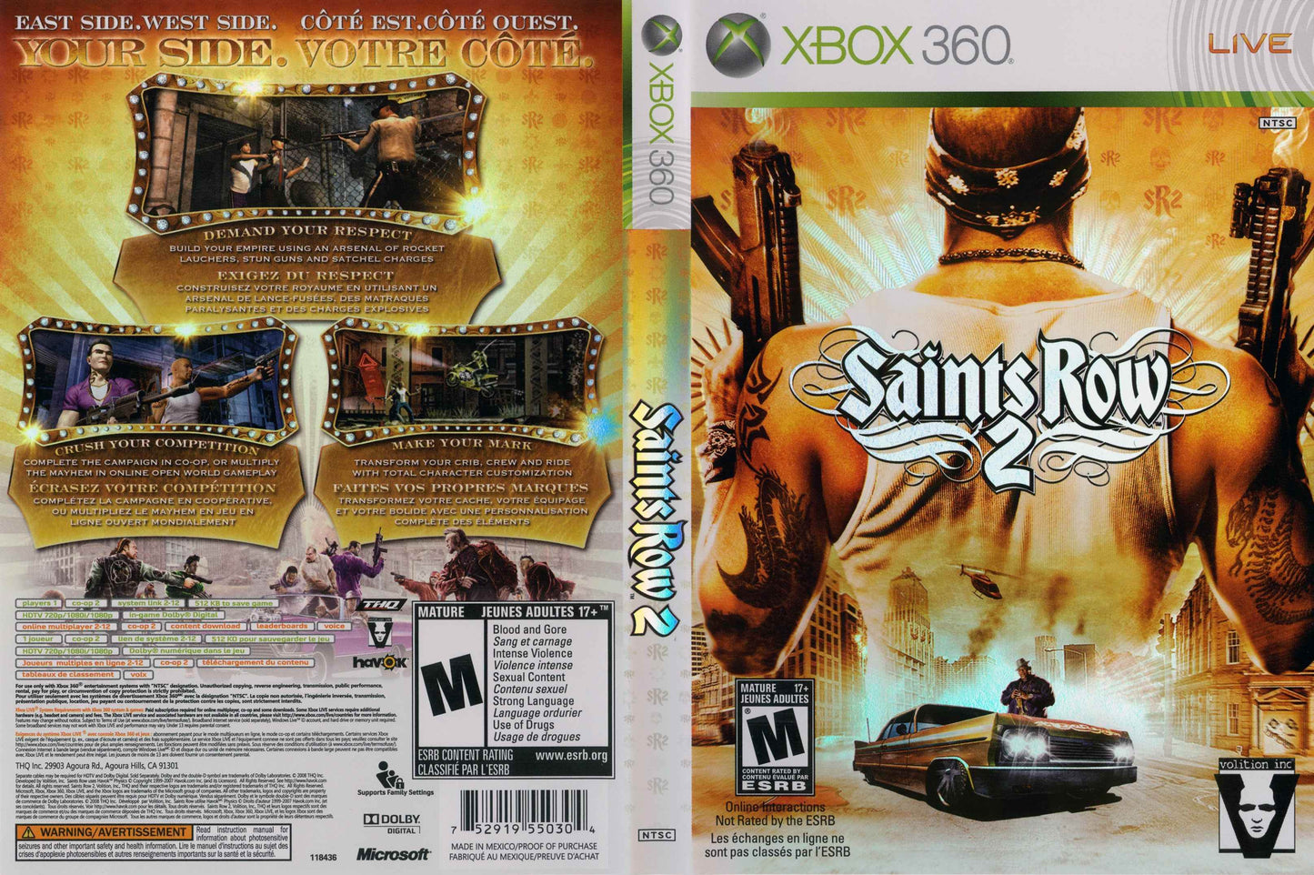 Saints Row 2 Cover Art - WOI Solutions