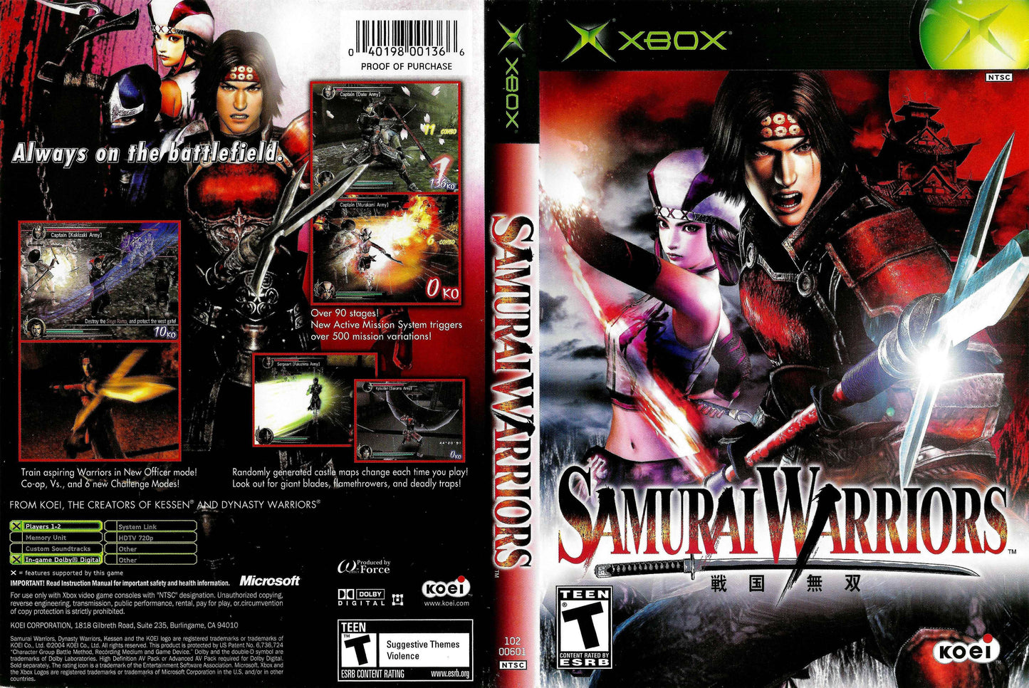 Samurai Warriors Cover Art - WOI Solutions