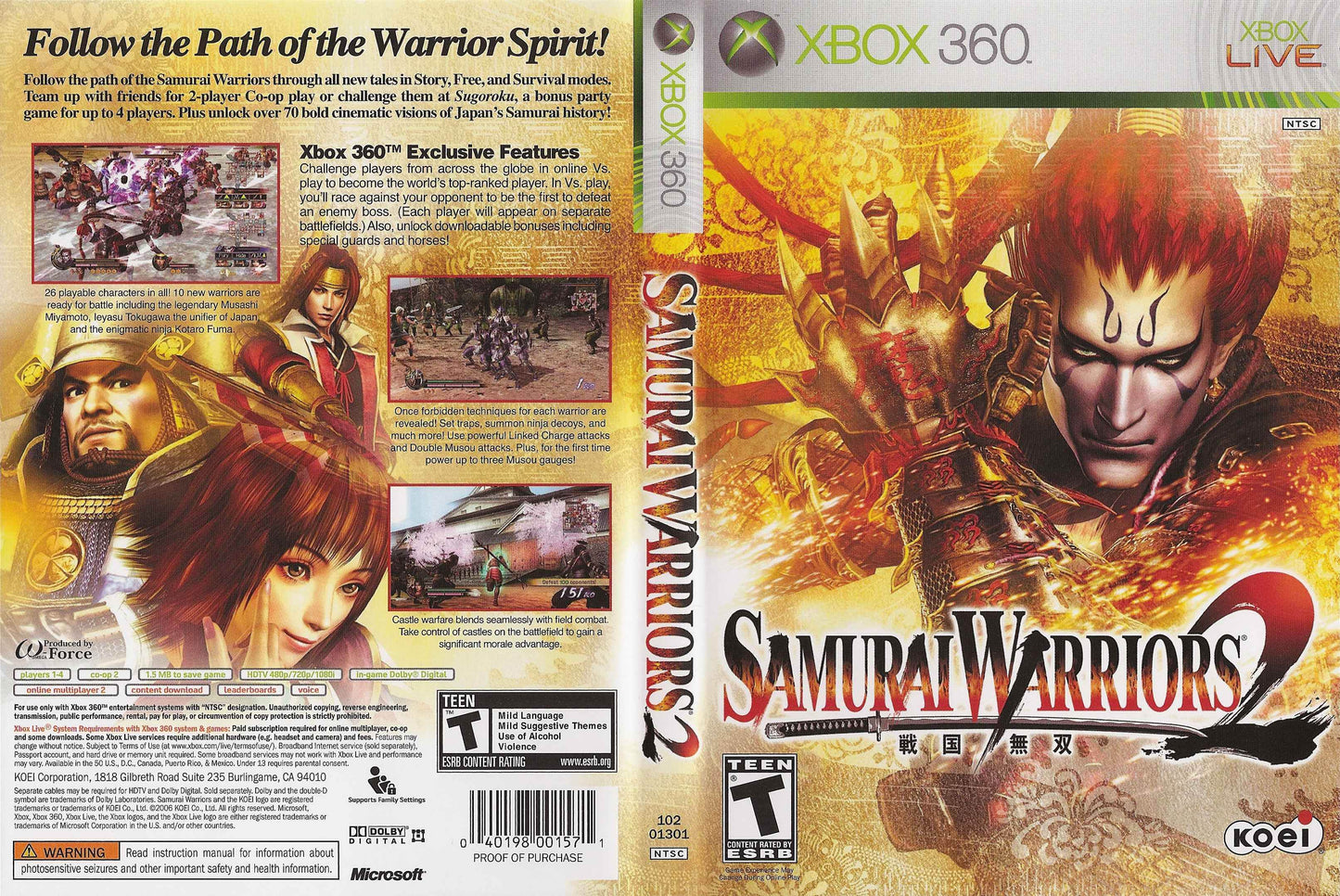Samurai Warriors 2 Cover Art - WOI Solutions