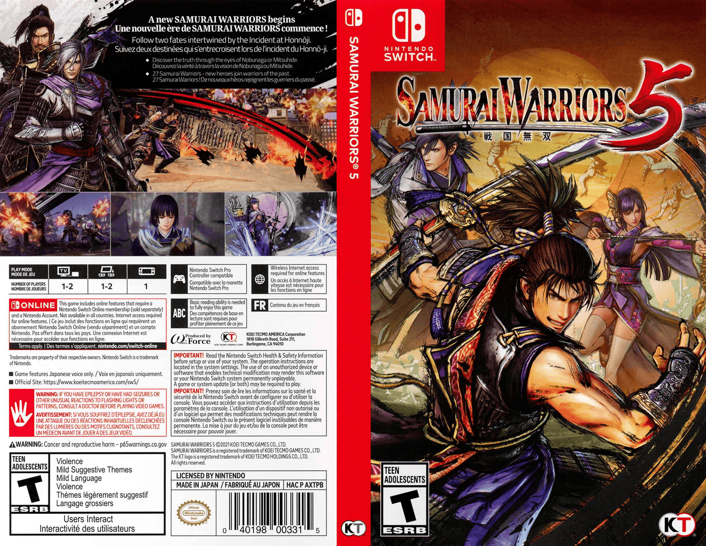 Samurai Warriors 5 Cover Art - WOI Solutions