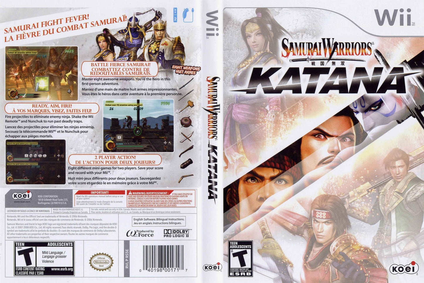 Samurai Warriors Katana Cover Art - WOI Solutions