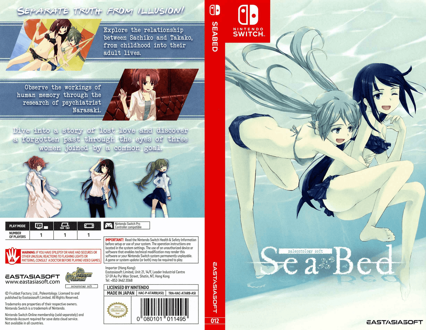 SeaBed Cover Art - WOI Solutions