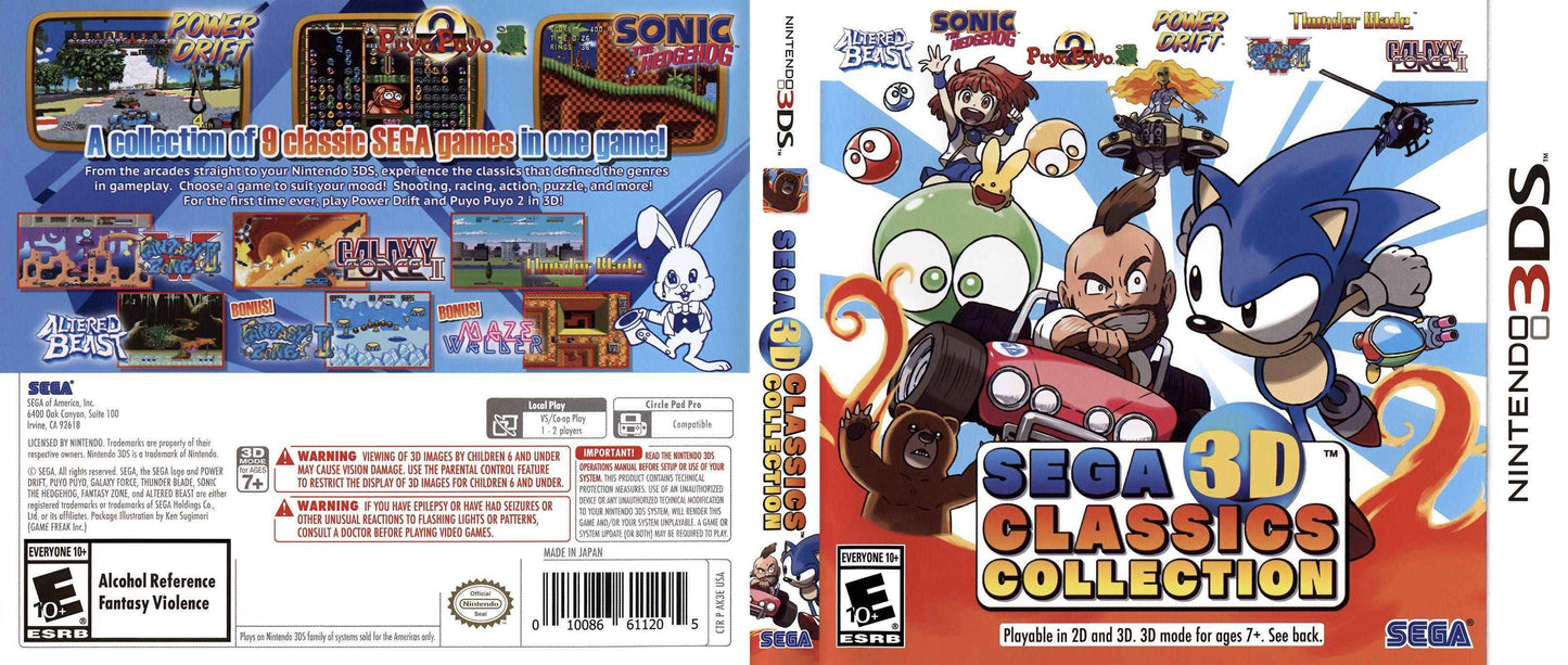 Sega 3D Classics Collection Cover Art - WOI Solutions