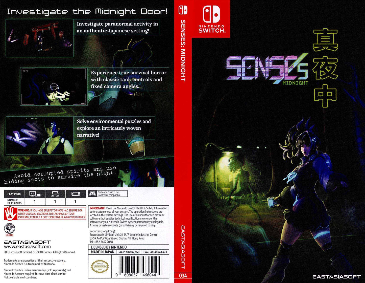 Senses Midnight Cover Art - WOI Solutions