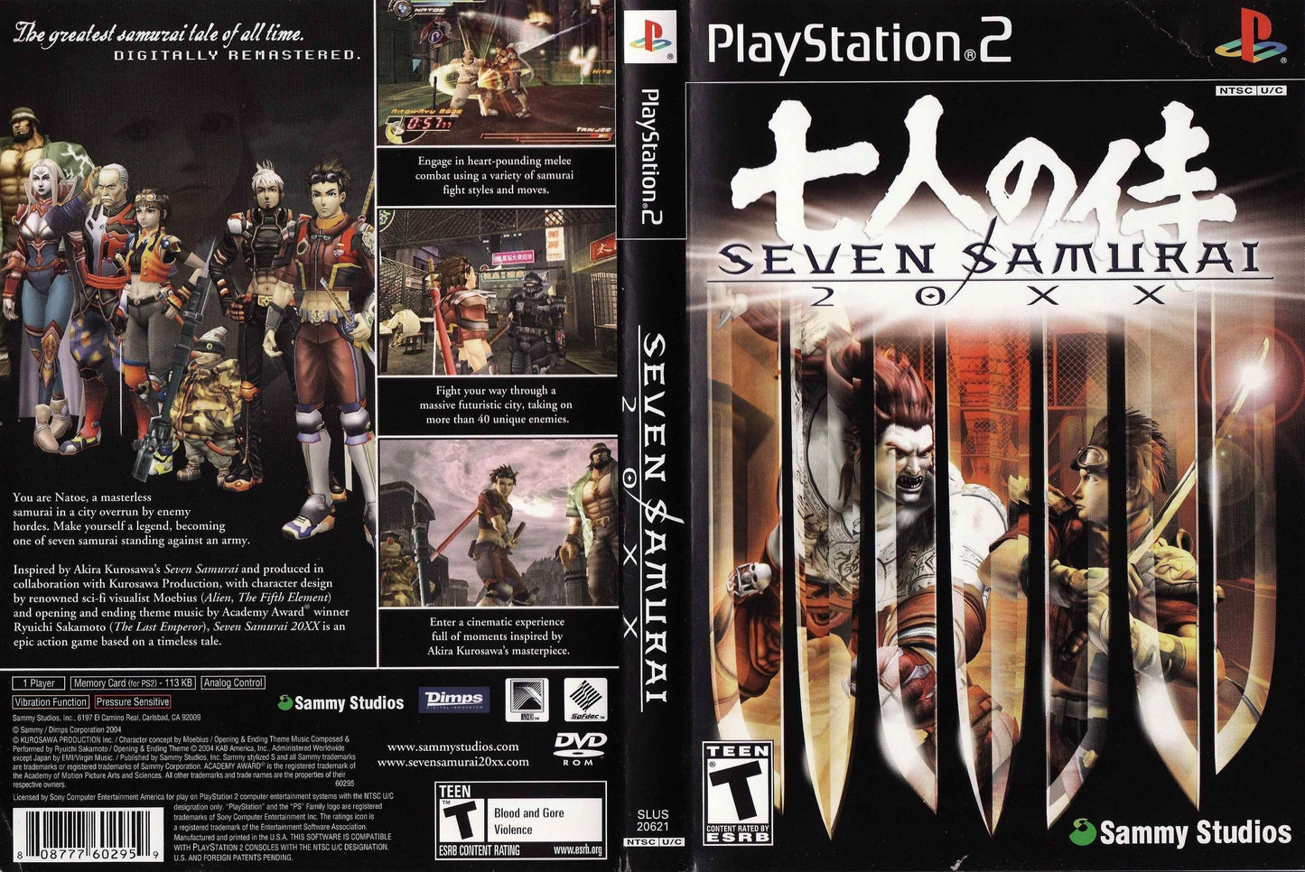 Seven Samurai 20XX Cover Art - WOI Solutions