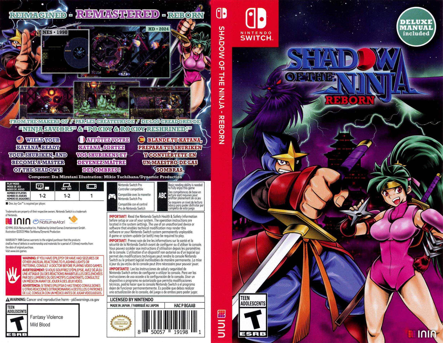 Shadow of the Ninja Reborn Cover Art - WOI Solutions