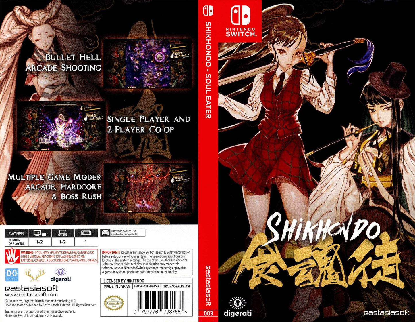 Shikhondo Soul Eater Cover Art - WOI Solutions