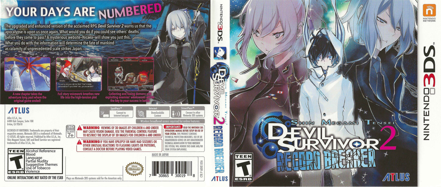 Shin Megami Tensei Devil Survivor 2 Record Breaker Cover Art - WOI Solutions