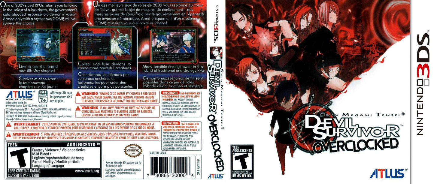 Shin Megami Tensei Devil Survivor Overclocked Cover Art - WOI Solutions