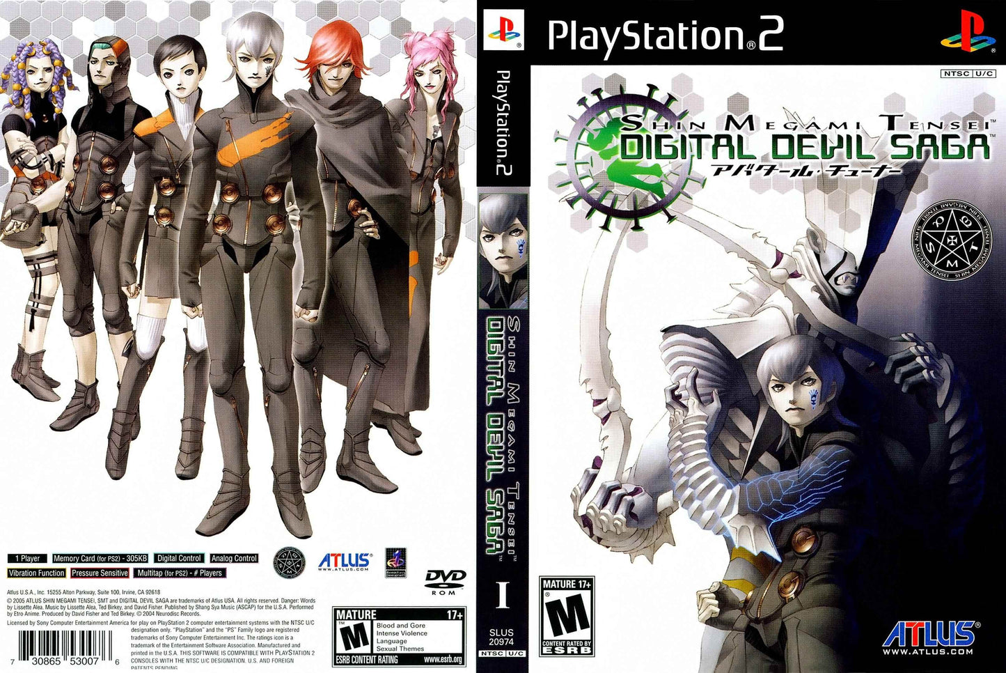 Shin Megami Tensei Digital Devil Saga Cover Art - WOI Solutions