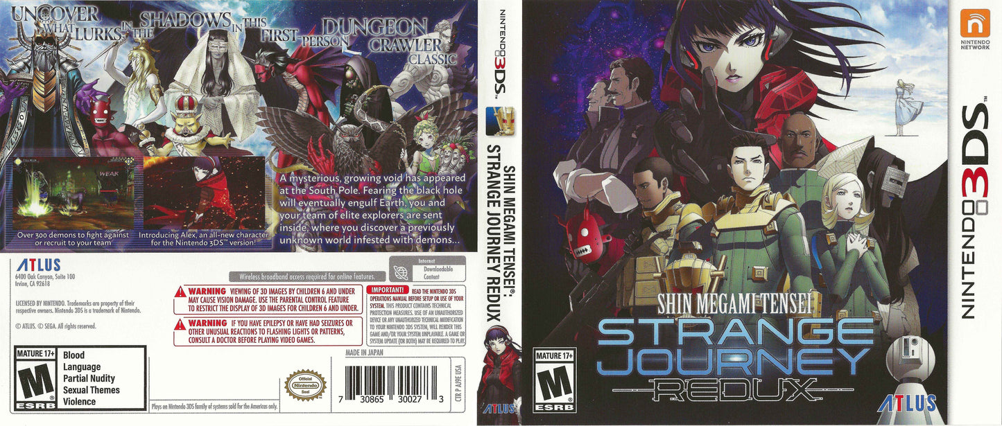 Shin Megami Tensei Strange Journey Redux Cover Art - WOI Solutions