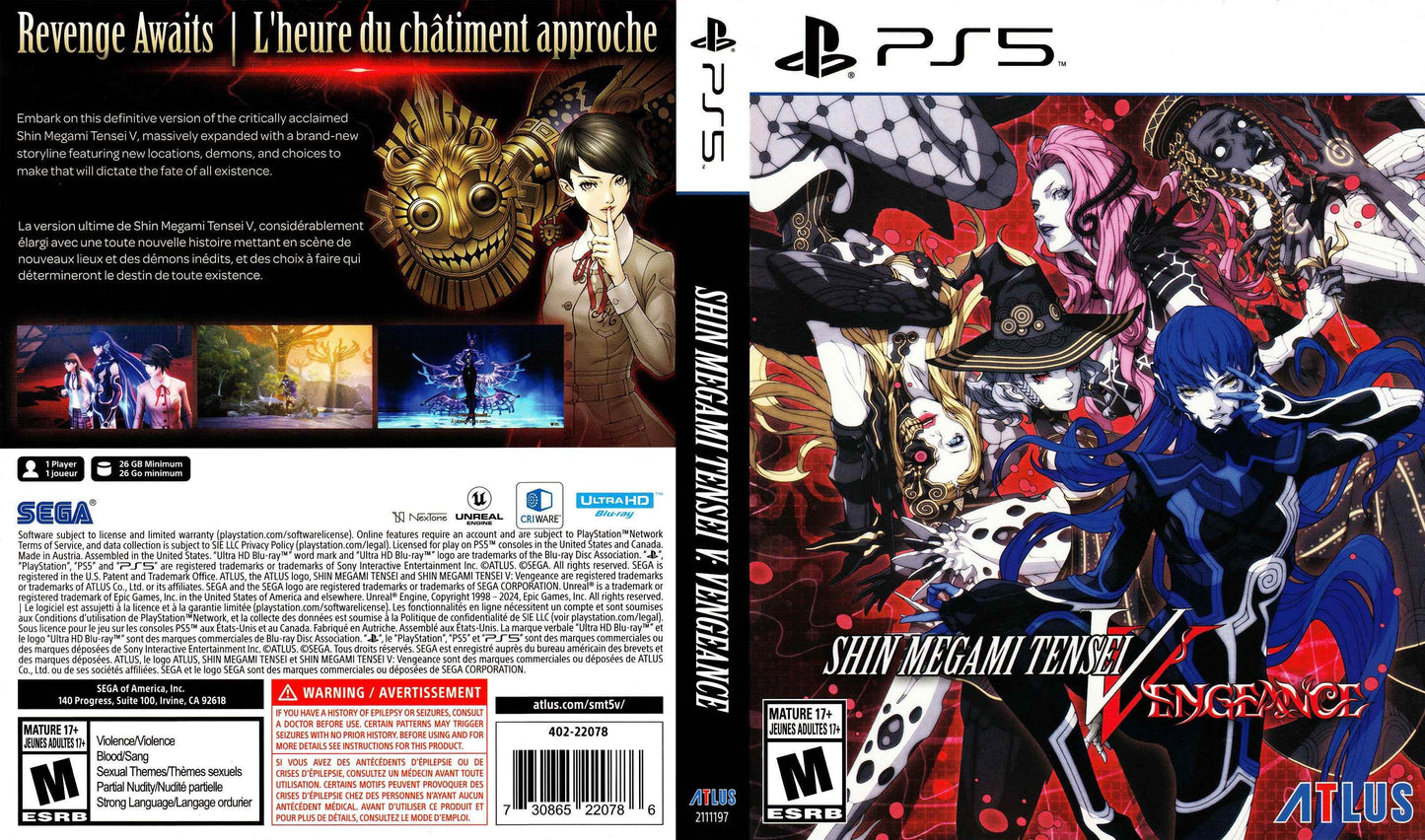 Shin Megami Tensei V - Vengeance Steelbook Launch Edition Cover Art - WOI Solutions