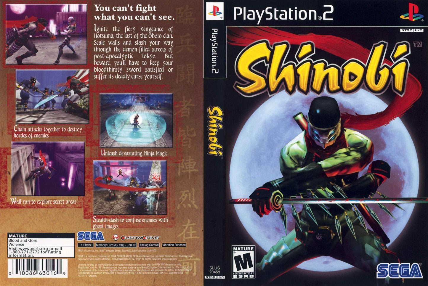 Shinobi Cover Art - WOI Solutions