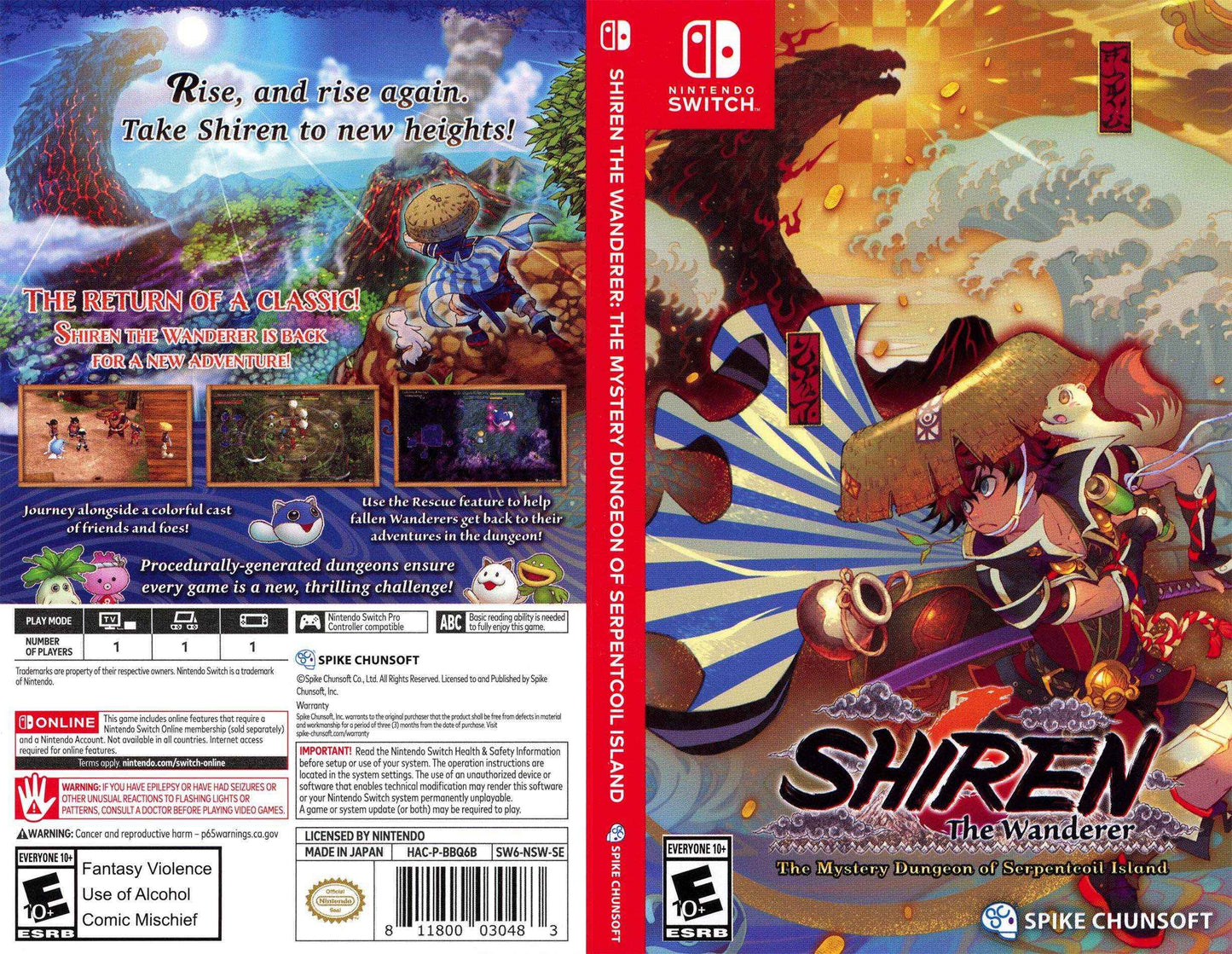 Shiren The Wanderer The Mystery Dungeon of Serpentcoil Island Cover Art - WOI Solutions