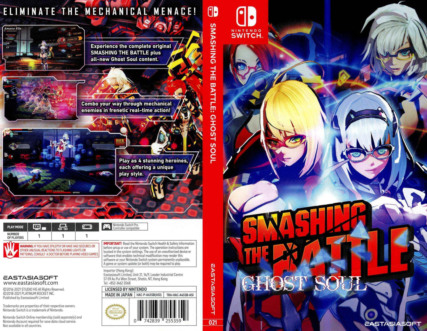 Smashing the Battle Ghost Soul Cover Art - WOI Solutions