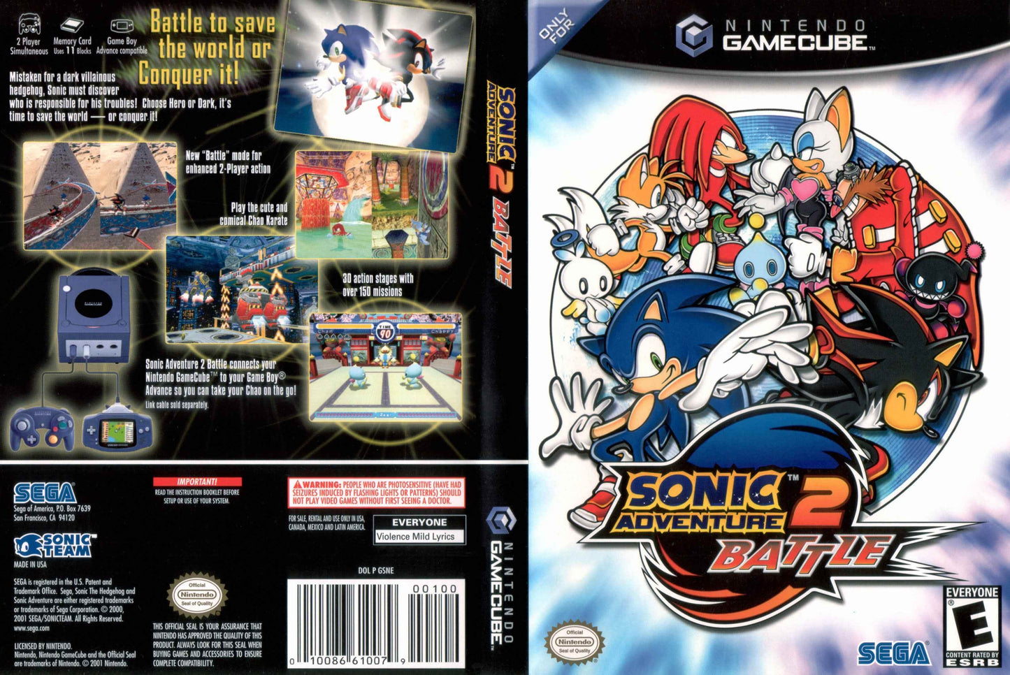 Sonic Adventure 2 Battle Cover Art - WOI Solutions