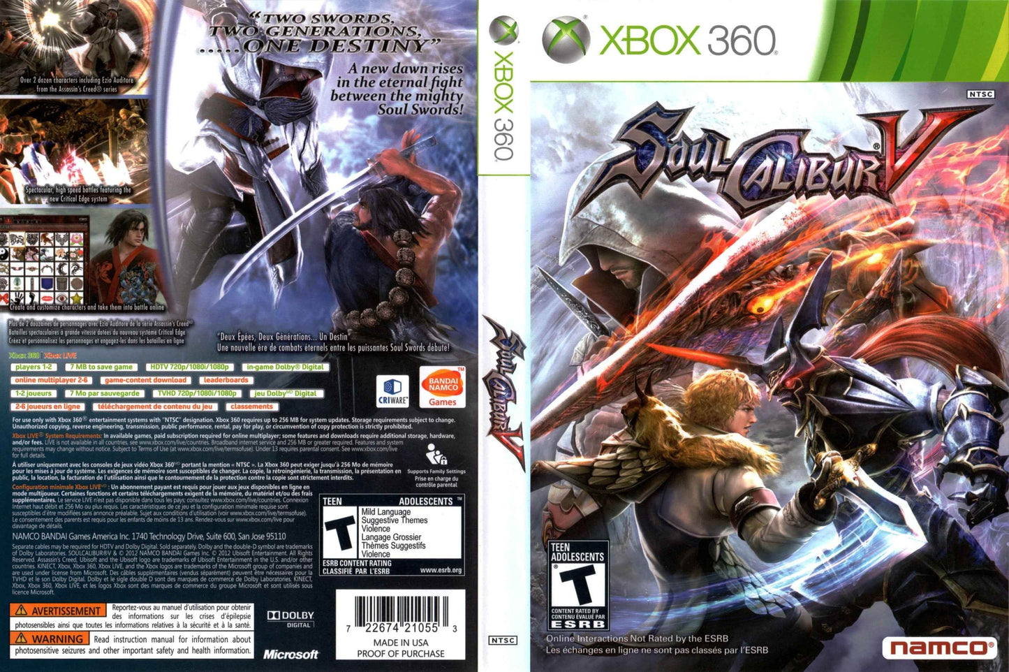 Soul Calibur V Cover Art - WOI Solutions