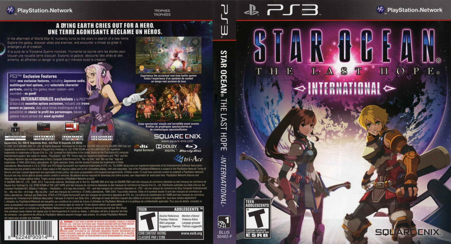 Star Ocean The Last Hope International Cover Art - WOI Solutions
