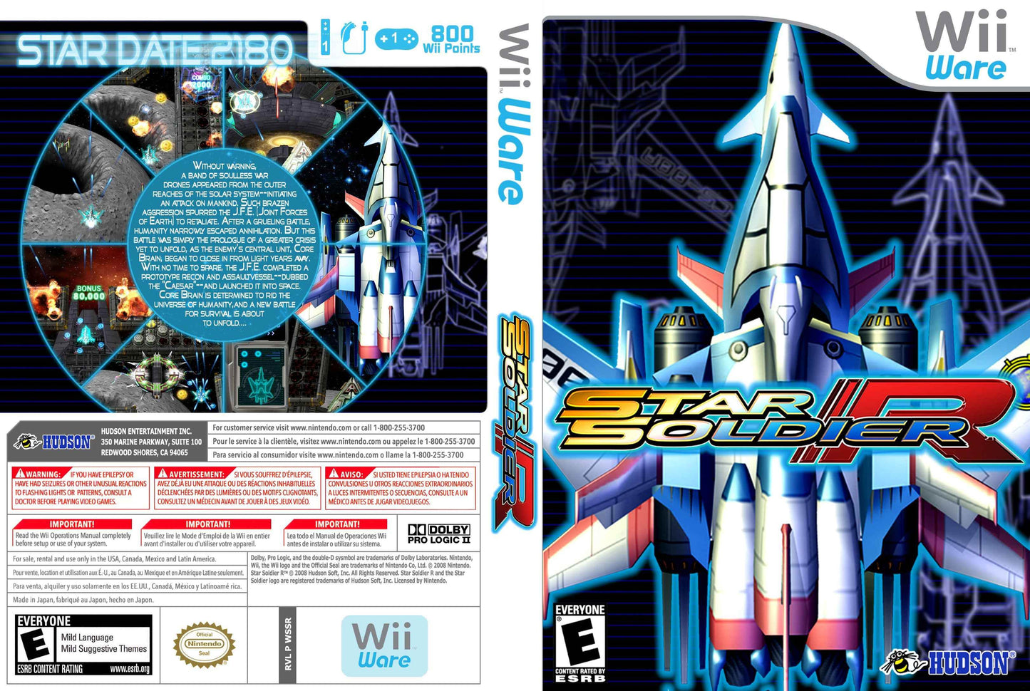 Star Soldier R (WiiWare) Cover Art - WOI Solutions