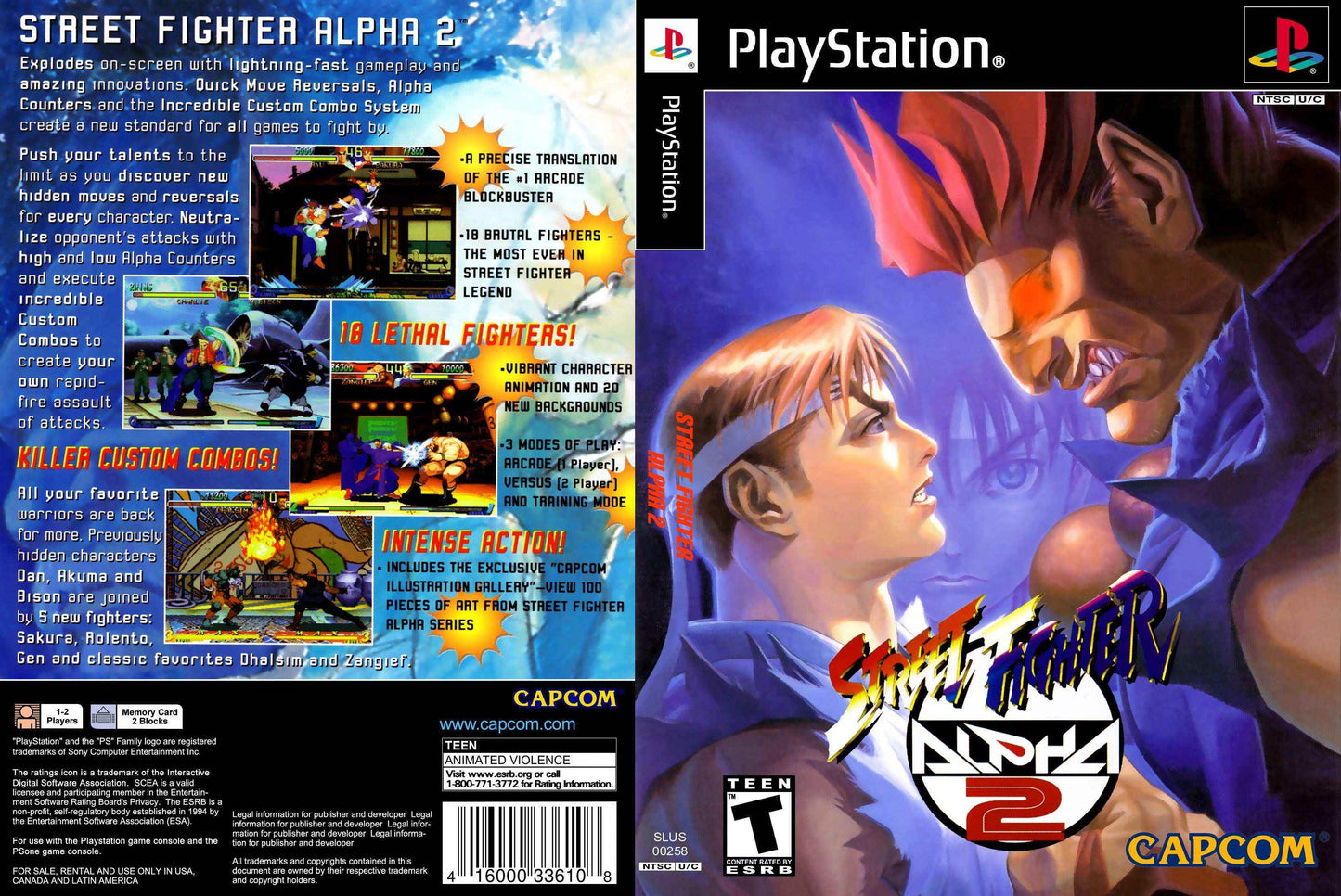 Street Fighter Alpha 2 Cover Art - WOI Solutions