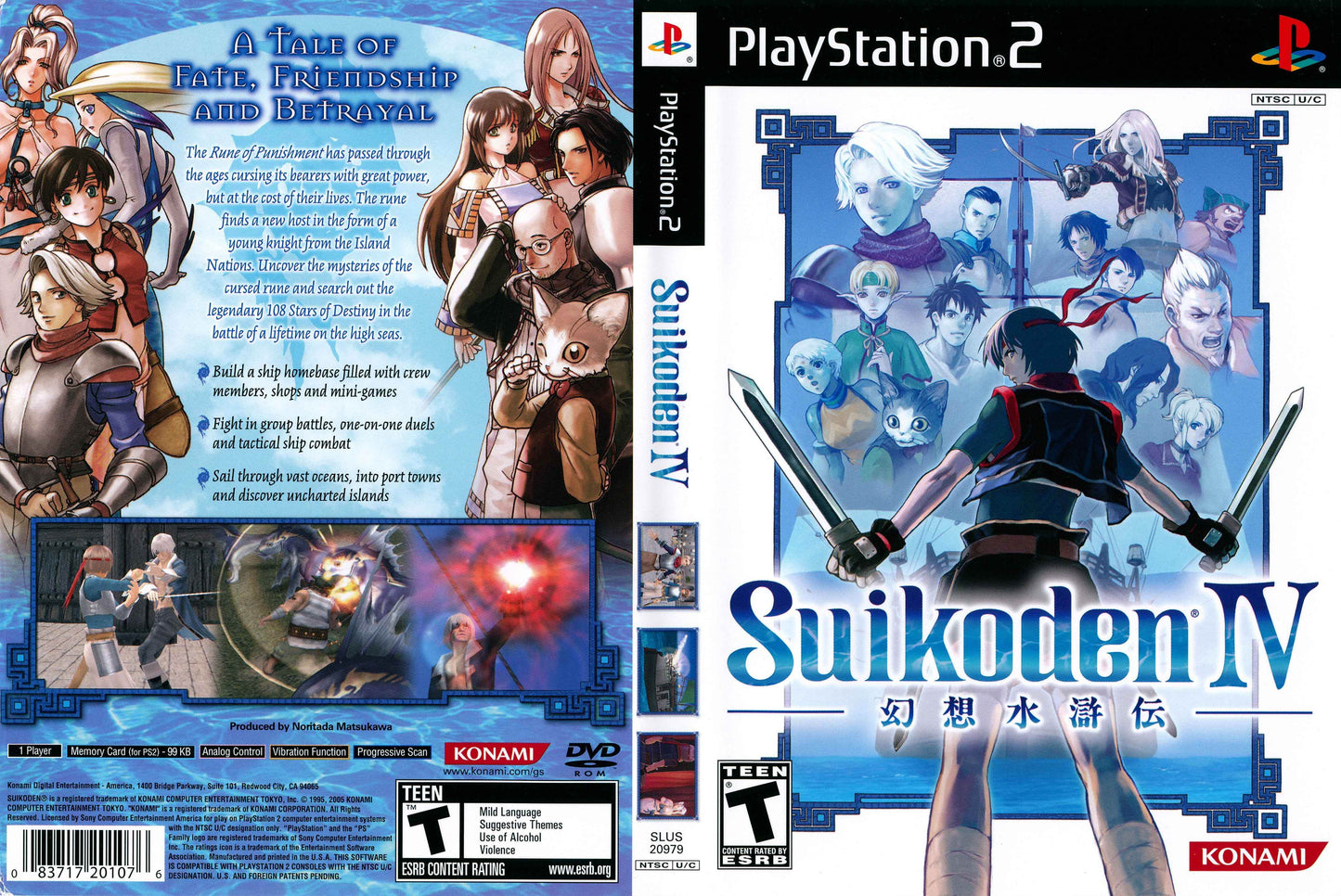 Suikoden IV Cover Art - WOI Solutions