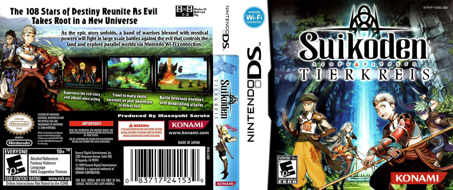 Suikoden Tierkreis Cover Art - WOI Solutions