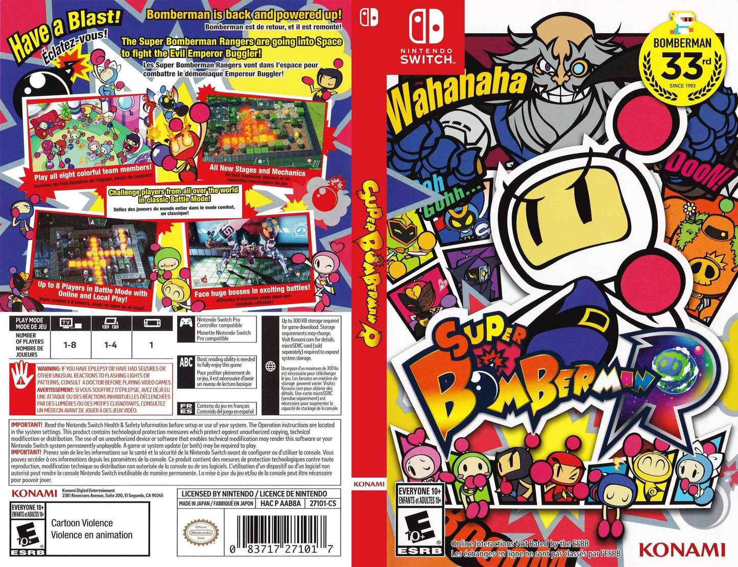 Super Bomberman R Cover Art - WOI Solutions