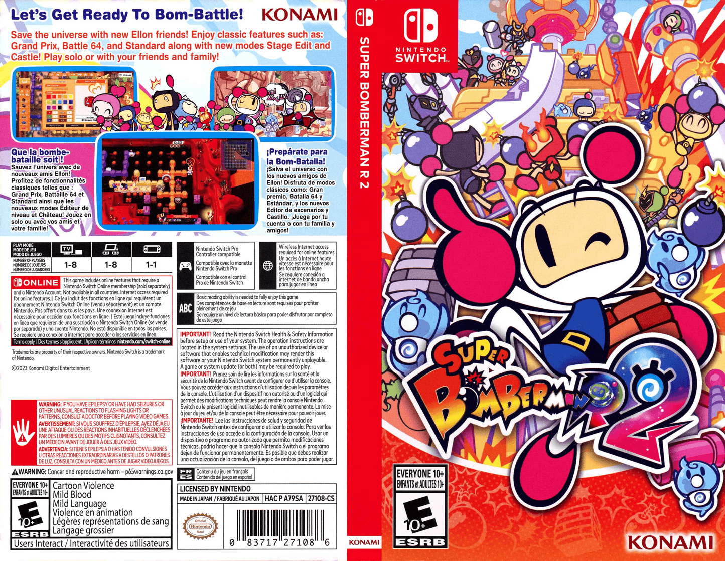 Super Bomberman R 2 Cover Art - WOI Solutions