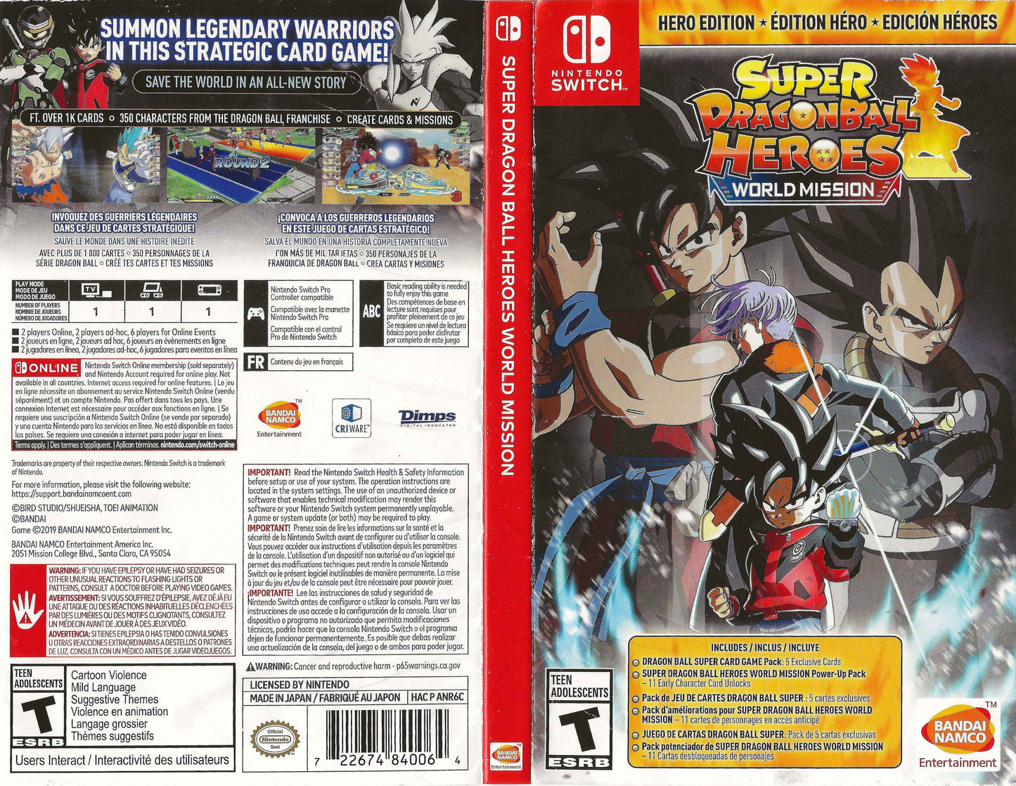 Super Dragon Ball Heroes World Mission Cover Art - WOI Solutions