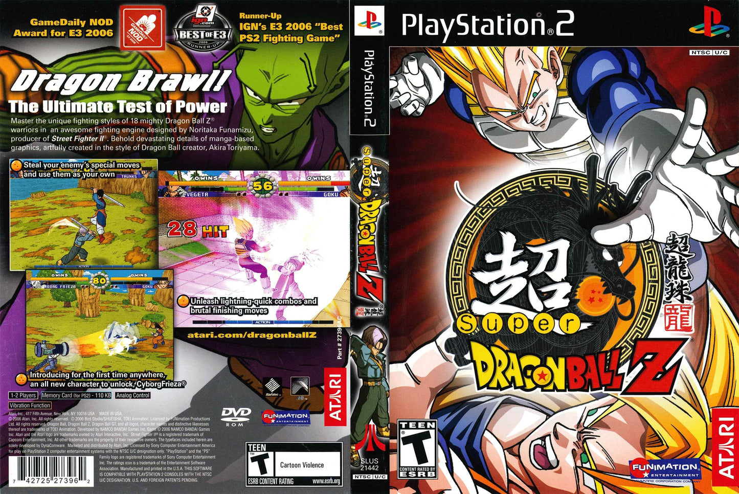 Super Dragonball Z Cover Art - WOI Solutions