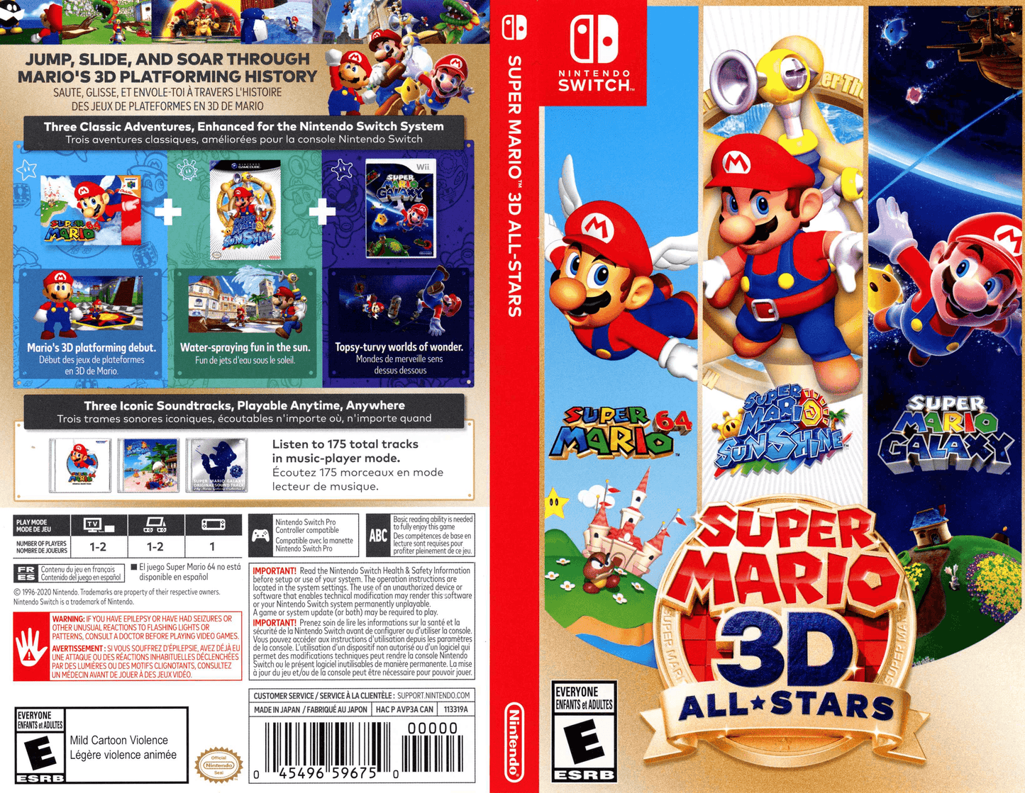 Super Mario 3D All-Stars Cover Art - WOI Solutions