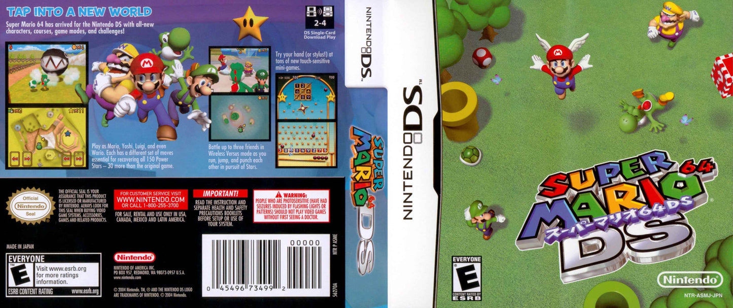 Super Mario 64 Cover Art - WOI Solutions
