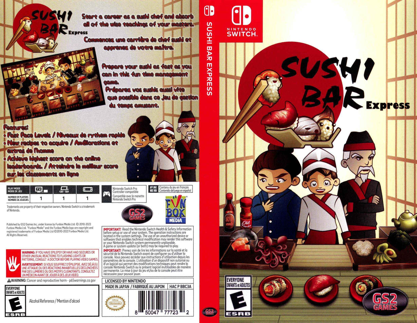Sushi Bar Express Cover Art - WOI Solutions