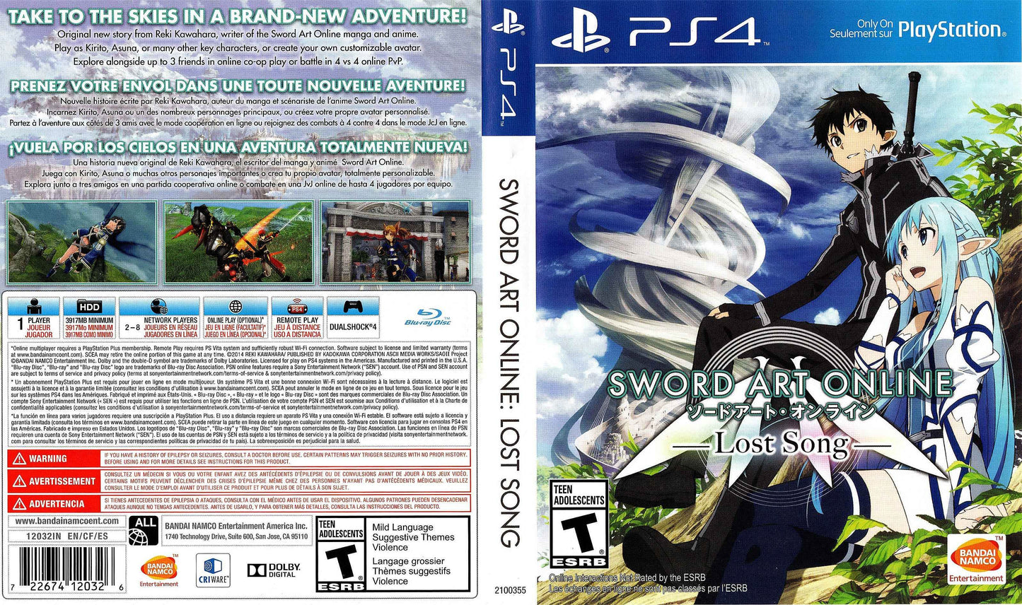 Sword Art - Online Lost Song Cover Art - WOI Solutions