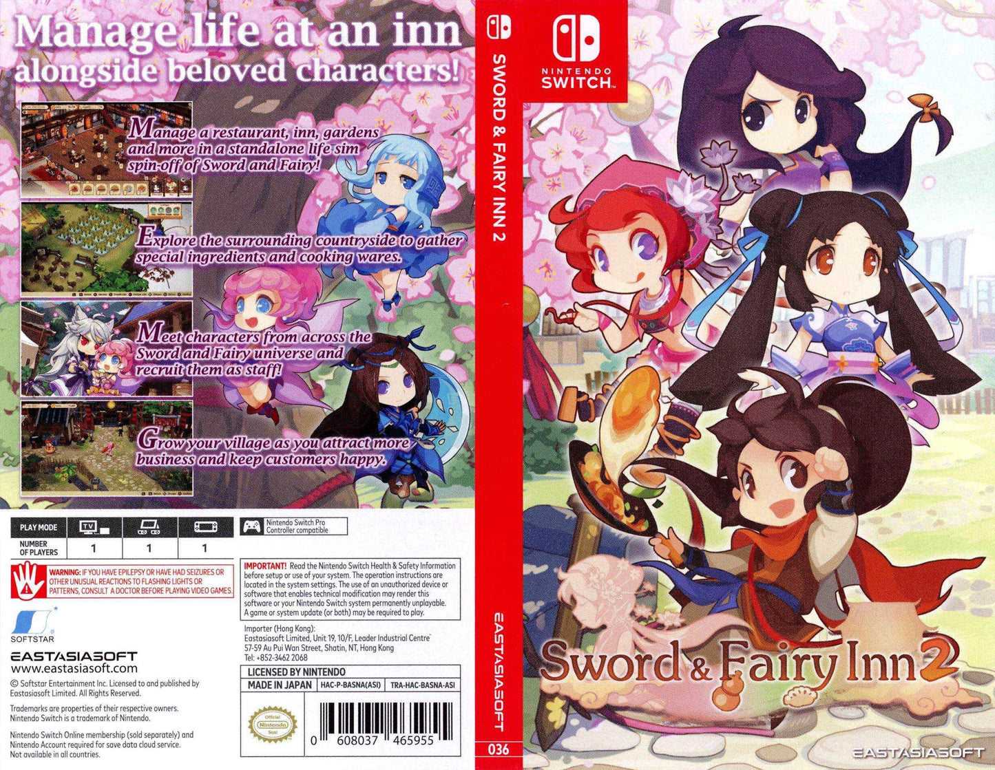 Sword & Fairy Inn 2 Cover Art - WOI Solutions