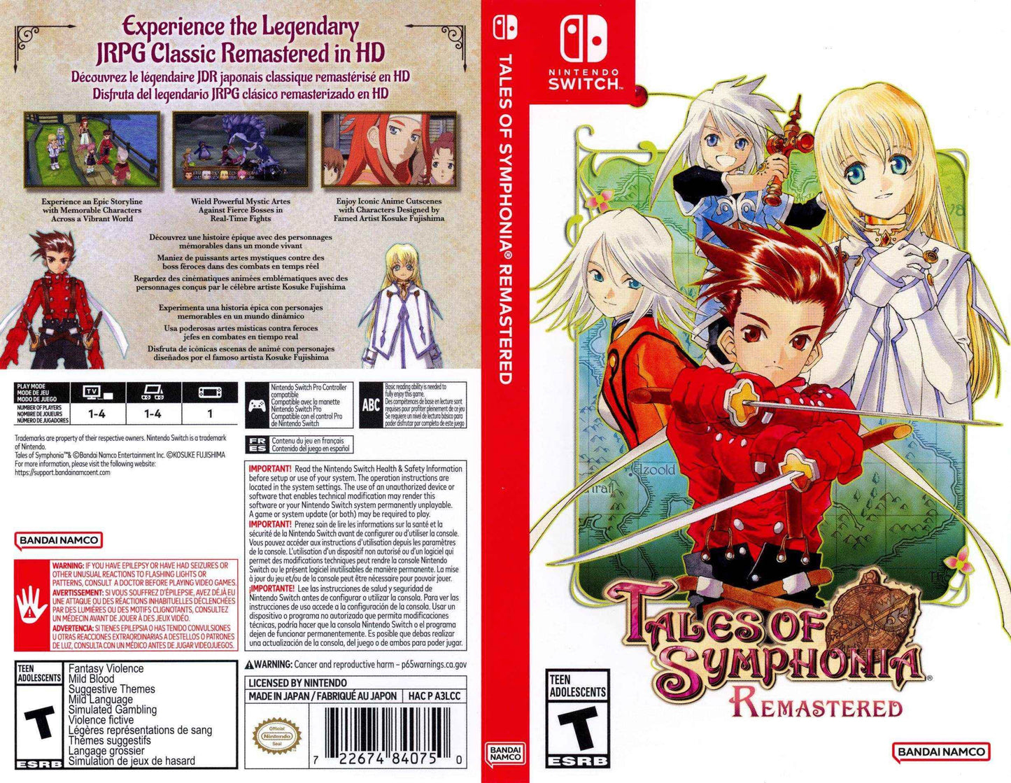Tales of Symphonia Remastered Cover Art - WOI Solutions