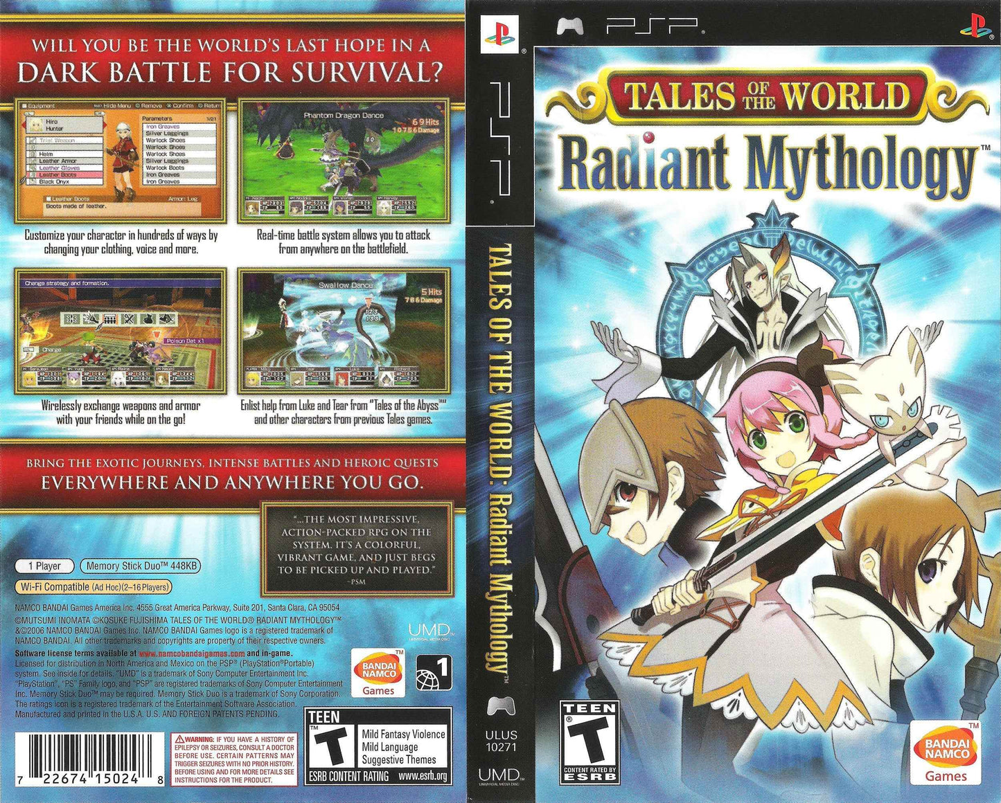 Tales of the World Radiant Mythology Cover Art - WOI Solutions