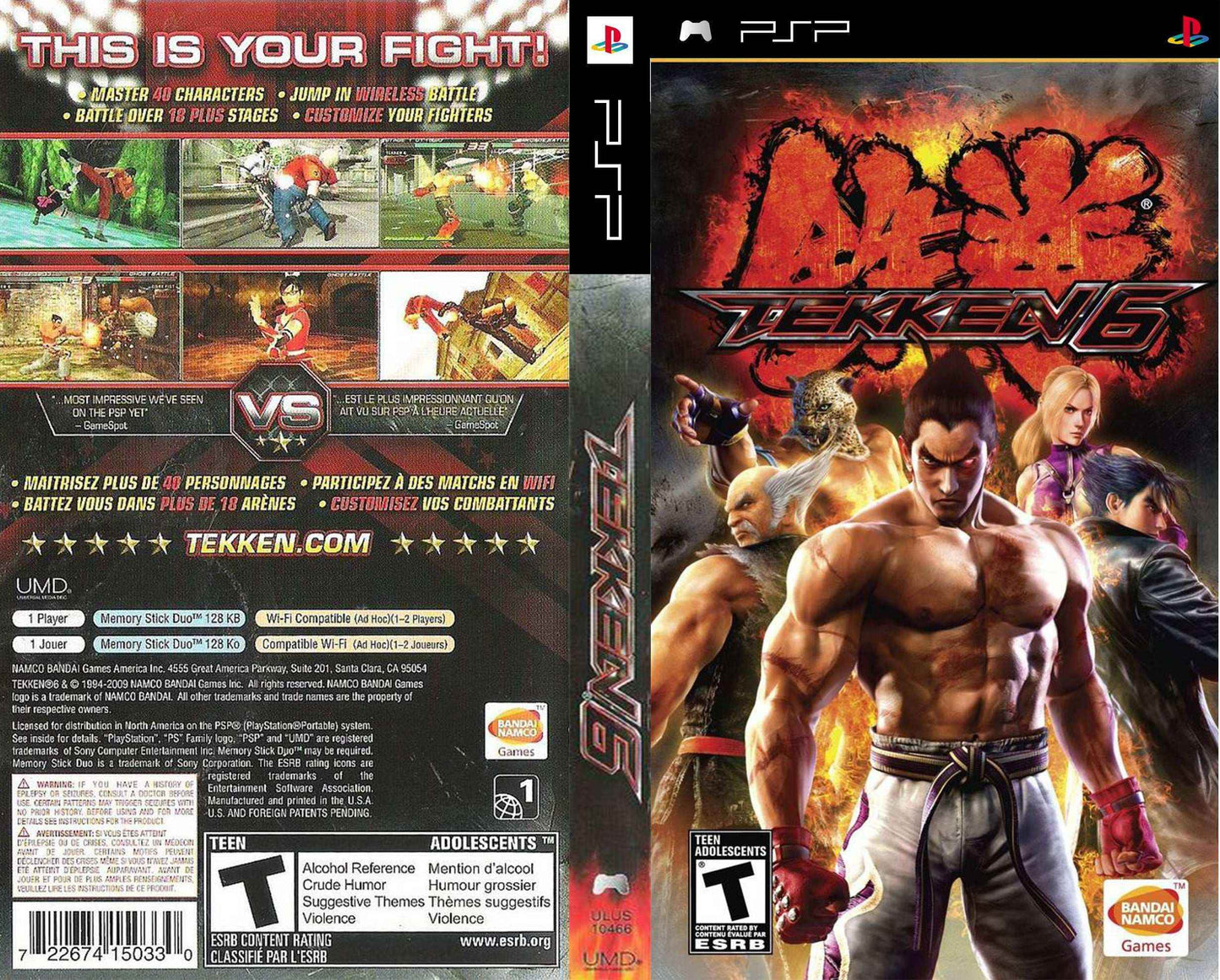 Tekken 6 Cover Art - WOI Solutions